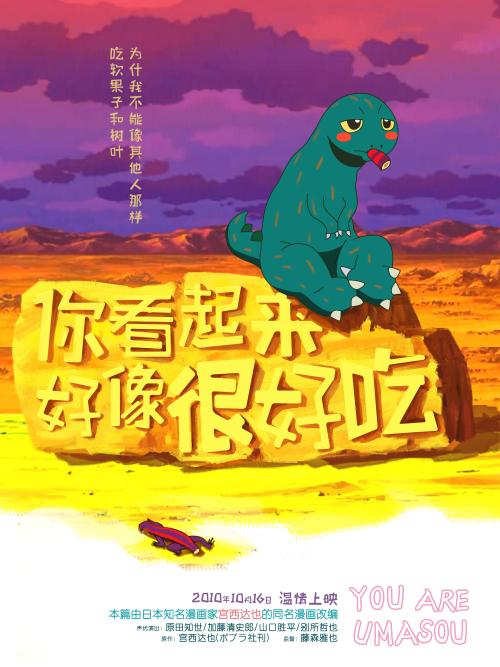 分类招生有没有高中毕业证
