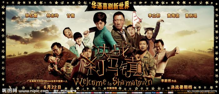 仿制莫洛伊学院学位证